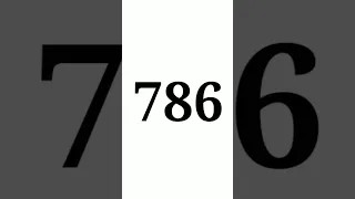 Seven Hundred and Eighty Six | Comment What is Special For You With This Number! #shorts