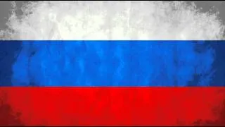 Russian National Anthem - Россия гимн - High Quality