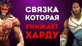 Как Задоминировать Всю Карту