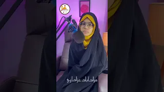 Eid E Zehra Kya Hai ? | Eid E Zehra Mubarak | #eidezahra #eid #zehra #shortvideo #eidmubarak