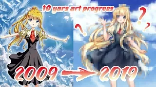 REDRAWING OLD ART! | 2009 - 2019 | Draw This Again challenge