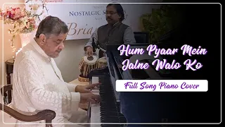 Hum Pyaar Mein Jalne Walo Ko | Piano Cover with Lyrics | Brian Silas #latamangeshkar #pianocover