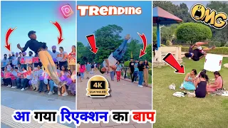 New flip reaction video 🔥 Flip in public reaction ❤‍🔥 flip, TikTok video @sandeepflipper07