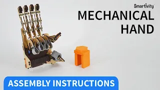 SMARTIVITY | Mechanical Hand | How to Make