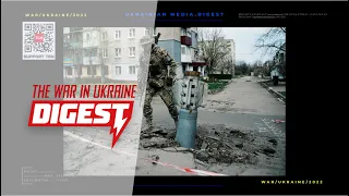 The war in Ukraine. Digest for 21.04.2022. Day 57