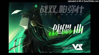 【Haloweak】傀儡 曲 - 戰雙帕彌什 九龍夜航 戰鬥BGM-副歌超潮點