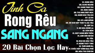 20 Tình Khúc Bất Hủ Vượt Thời Gian Đáng Nghe Nhất Mọi Thời Đại | Nhạc Xưa Tình Ca Hải Ngoại Lãng Mạn