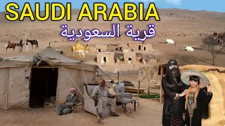 Most Attractive Village Side In Saudi Arabia | قرية السعودية | Unseen Village Life