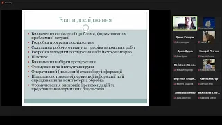 05.10 / Лекція Соціально-політичні студії | Cube :: CS Lectures