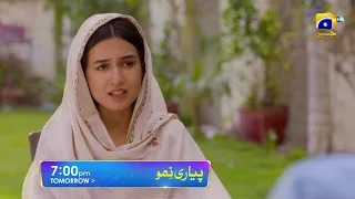 Pyari Nimmo Episode 13 Promo | Tomorrow at 7:00 PM Only On Har Pal Geo