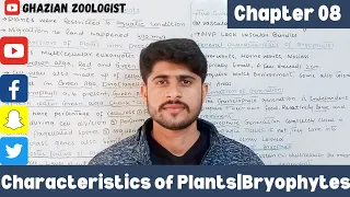 Diversity Among Plants|Comparision of Plant with Protists|Diagnostic feature of plants|Bryophytes