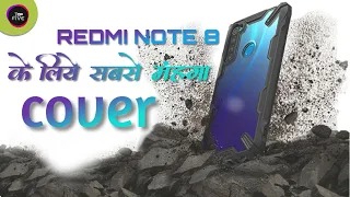 Redmi note 8 ke liye sabse best cover |Unboxing