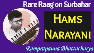 Rare Raag HamsNayarani | Indian Classical Music on Surbahar | Ramprapanna Bhattacharya
