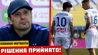 ШАПАРЕНКО ТА БРАЖКО ПОКИДАЮТЬ ДИНАМО ДЛЯ ПЕРЕХОДУ В ІНШІ КЛУБИ - ДИНАМО ВЛІТКУ ПРОДАСТЬ СВОЇХ ЗІРОК