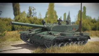 BZ-176 - Удовольствие на тысячу