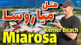 هتل میاروسا کمر بیچ آنتالیا / Miarosa Kemer Beach Antalya Hotel 2022