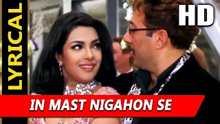 In Mast Nigahon Se || Only Vocals || Udit Narayan, Sunidhi Chauhan | The Hero Songs | Sunny deol