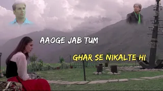 Aaoge Jab Tum x Ghar Se Nikalte Hi Lofi | SD Music Boss | Bollywood Lofi - Slowed + Reverb