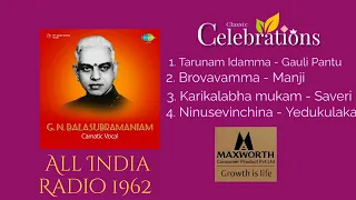 GN Balasubramaniam - All India Radio concert
