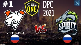 ВП ПРОТИВ СПИРИТ ЗА 1 МЕСТО В ГРУППЕ! | VP vs Spirit #1 (BO3) ESL One DPC 2021