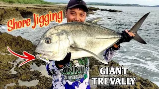 Pinaka-aasam na ISDA, Huli sa Shore Jigging | Monster Fishing La Union