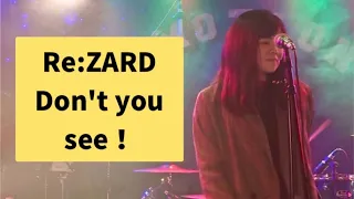 Don't you see! - ZARDコピーバンド Re:ZARD 1st LIVE