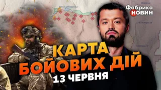 💣РФ ВІДРІЗАЛИ ВІД КРИМУ: Карта бойових дій 13 червня: на Запоріжжі ЛЕТЯТЬ БОМБИ, у Бахмуті ПРОРИВ