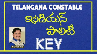 TELANGANA CONSTABLE INDIAN POLITY KEY || HAREESH ACADEMY | TS PC KEY | TS CONSTABLE KEY