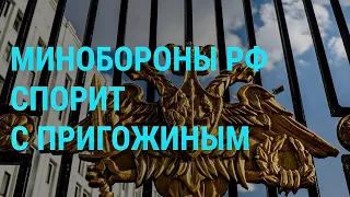 Что происходит в Соледаре? В Турции переговорили омбудсмены Украины и РФ | ГЛАВНОЕ