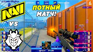 НАВИ ПОТНЫЙ МАТЧ!! - NaVi vs G2 | BLAST Spring Groups 2023 (CS:GO