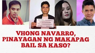 VHONG NAVARRO CASE UPDATE OCTOBER 17,2022(PETITION FOR BAIL)❗ /THE RETELLER