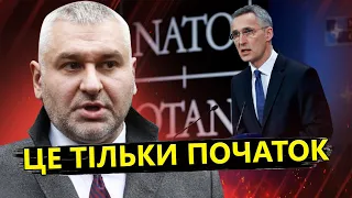 ФЕЙГІН: Новий наказ Путіна / Відповідь НАТО Москві   @FeyginLive