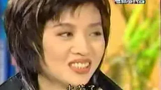 梅艷芳 anita mui 小燕一番