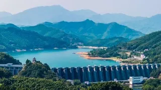 Meishan Reservoir Dam, Chaina