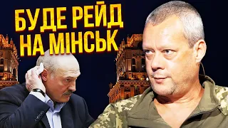 💥САЗОНОВ: Часів Яр ВИПАЛЮЮТЬ ФОСФОРОМ! Погасити вже неможливо. Київ придумав нові удари по РФ