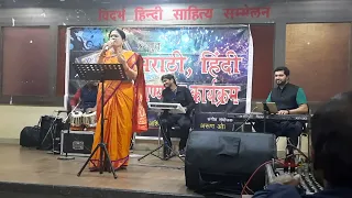Naino me badra chhaye,romantic song by Pradnya