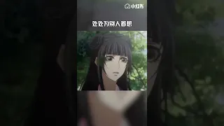 #魔道祖師 #江厭離 ＃搬運