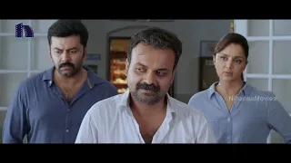 The Hit List (Vetadalsinde) Full Movie Part 8 | Manju Warrier | Kunchacko Boban | Kadhal Sandhya