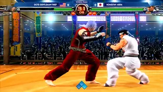 EVO 2018: Virtua Fighter 5 Final Showdown - Top 4