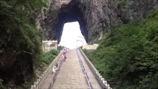 Tianmen Mountain Natural Arch