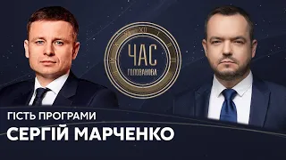 Сергій Марченко на #Україна24 // ЧАС ГОЛОВАНОВА – 1 лютого