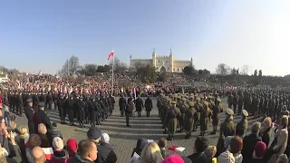 11 Listopada Święto Niepodległości Lublin.День Независимости Польши.2018