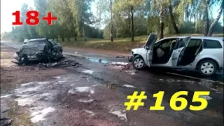 (18+) Аварии и ДТП Август 2016 Подборка #165 / Car Crash Compilation August 2016 #165