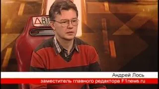 Попутчик - Итоги Формулы 1 сезона 2009