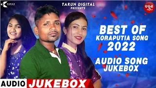 Audio Juke Box || Koraputia Song || Tarun Digital ||