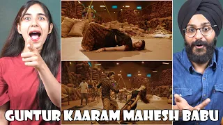 Guntur Kaaram Mahesh Babu Vs Sree Leela Dance Off Scene Reaction | Mahesh Babu