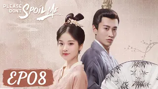 ENG SUB【Please Don't Spoil Me】EP08 | Concubine Rong Beg To Go Back To The Cold Palace