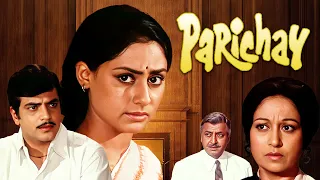 Parichay परिचय Full Movie | Jaya Bachchan | Jeetendra | Sanjeev Kumar | Hindi Movie