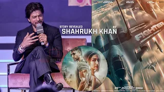 Shahrukh Khan Revealed the Story of FIGHTER Starring Hrithik Roshan and Deepika Padukone