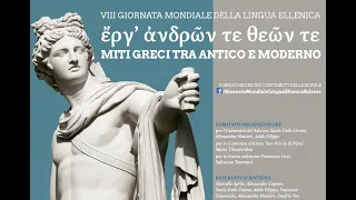 VIII GIORNATA MONDIALE DELLA LINGUA ELLENICA